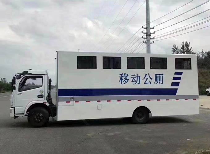 移動廁所車 重汽汕德卡/金旅大巴底盤改裝